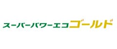 日本キヤリア（旧東芝） スーパーパワーエコゴールド