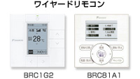 ダイキン 業務用エアコン ワイヤードリモコン