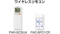 三菱電機 業務用エアコン ワイヤレスリモコン