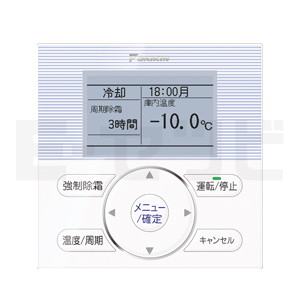 LSVMP5C リモコン