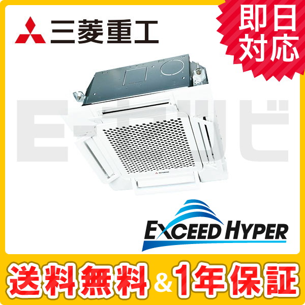FDTCZ565HK5SA-airflex 室内機